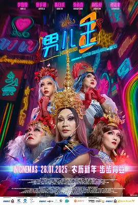欧美日韩在线成人免费视频大全